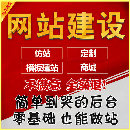 W(wng)վOҞÑwDʾW(wng)վO